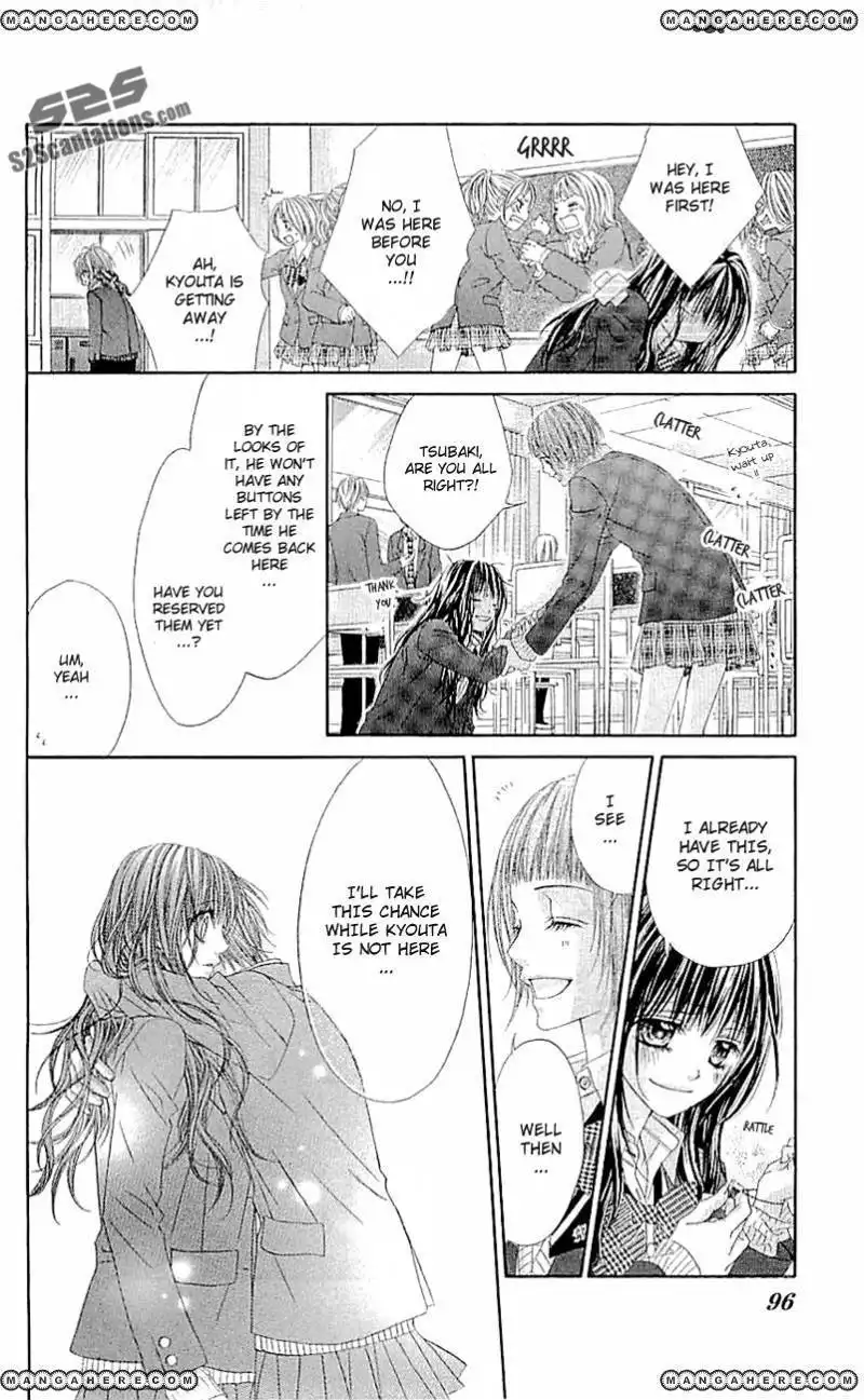 Kyou, Koi wo Hajimemasu Chapter 97 17